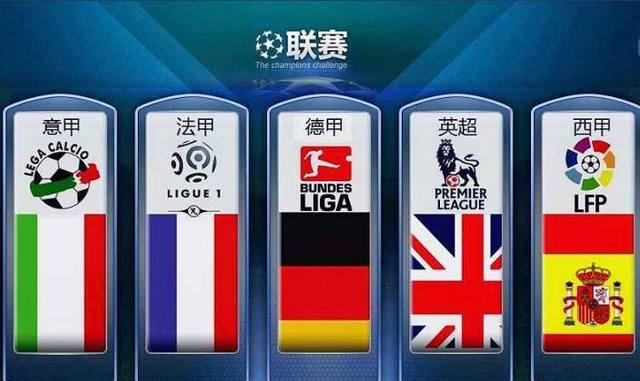 会对他们的