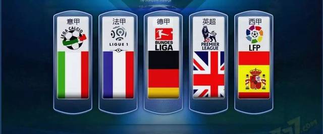 一名临时球 一名临时球